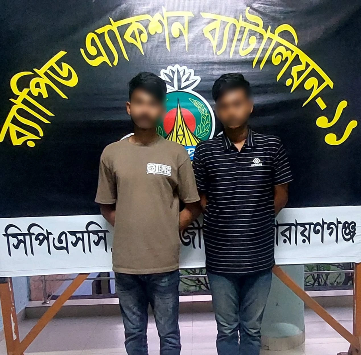 নারায়ণগঞ্জে কিশোরীকে সংঘবদ্ধ ধর্ষণ: প্রধান দুই আসামি গ্রেফতার