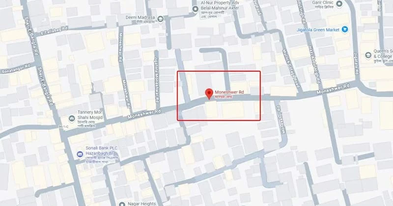 রাজধানীর হাজারীবাগে ঢাবি শিক্ষার্থীর মরদেহ উদ্ধার