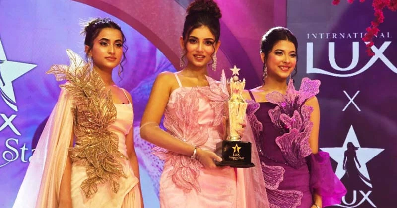 লাক্স সুপারস্টার বর্ণিতা