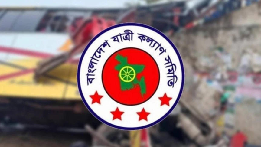 মার্চে সড়ক দুর্ঘটনায় নিহত ৬১৯, আহত ১৫৪৮