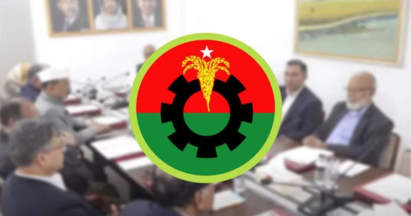 রাতে তারেক রহমানের নেতৃত্বে বিএনপির স্থায়ী কমিটির বৈঠক