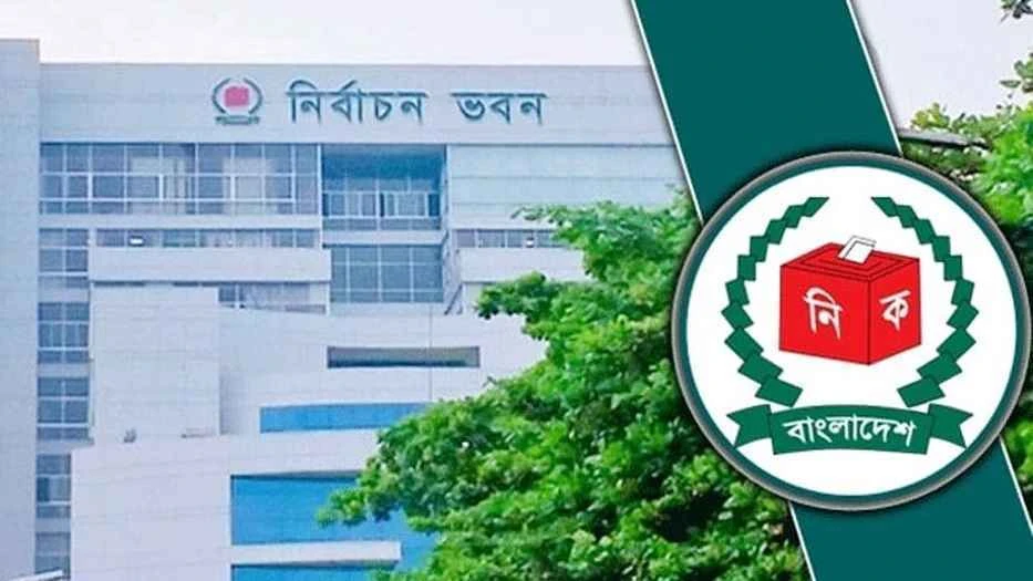 বগুড়া-৬ ও শেরপুর-৩ আসনের ভোটের মাঠে থাকবেন ৪ বিচারক