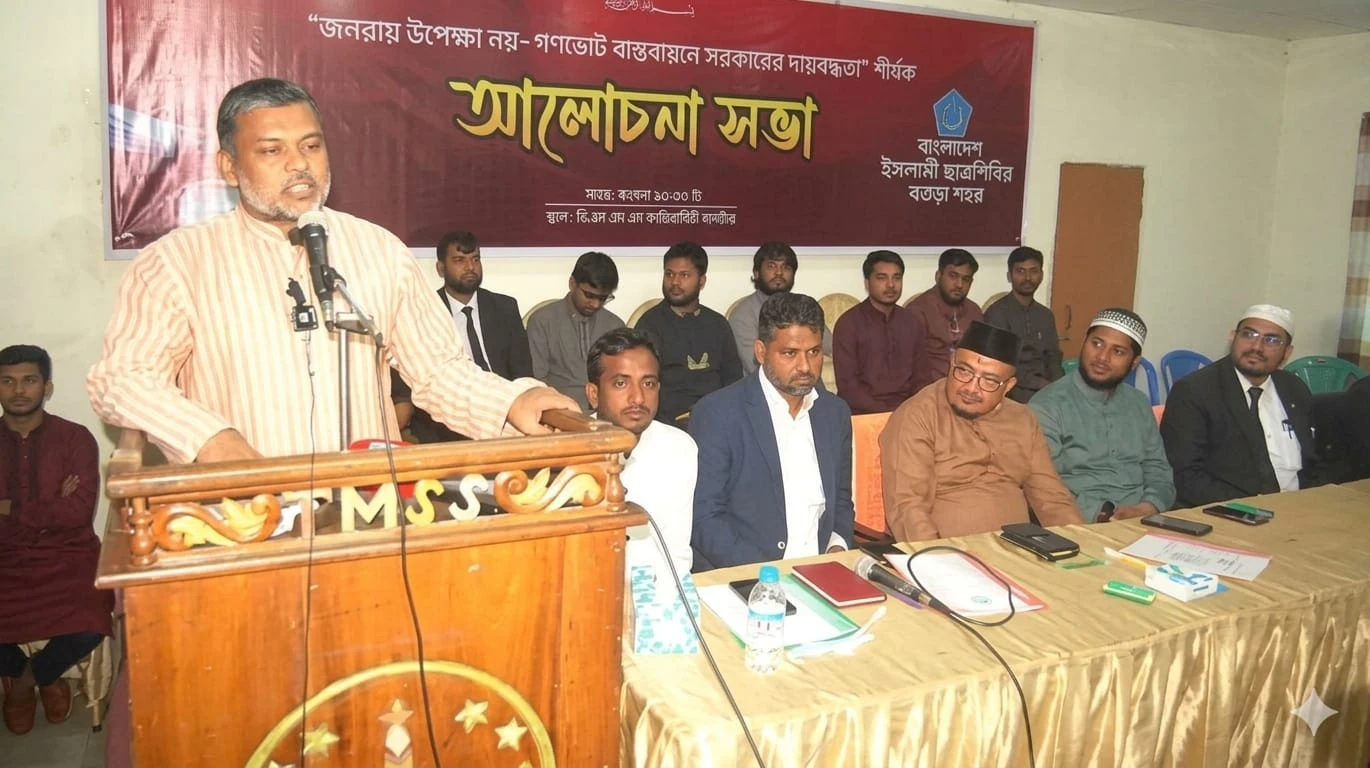 গণভোট বাস্তবায়ন না হলে আন্দোলনের ইঙ্গিত শিশির মনিরের