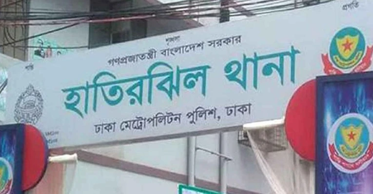 হাতিরঝিলে নারীর ঝুলন্ত মরদেহ উদ্ধার