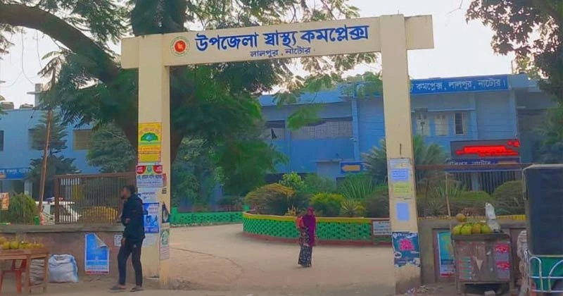 লালপুরে ট্রাক চাপায় শিশু শিক্ষার্থী নিহত