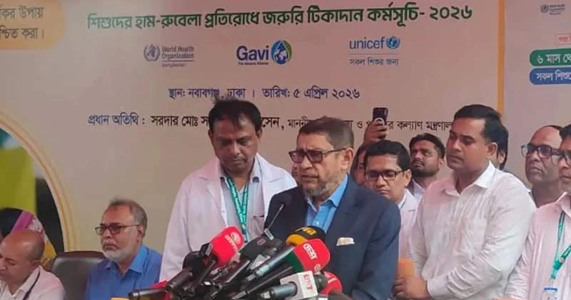 সারাদেশে ৩ মে থেকে পাওয়া যাবে হামের টিকা