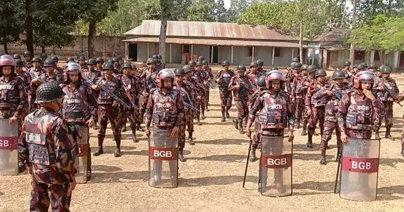 শেরপুর-৩ আসনের উপ-নির্বাচন: ১৬ প্লাটুন বিজিবি মোতায়েন