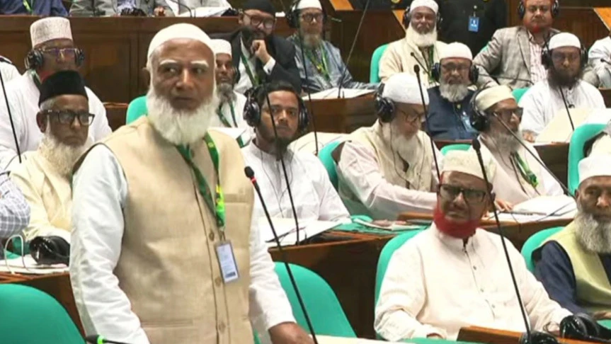 সংসদে ১৩৩টি অধ্যাদেশ নিয়ে আলোচনা চান বিরোধীদলীয় নেতা