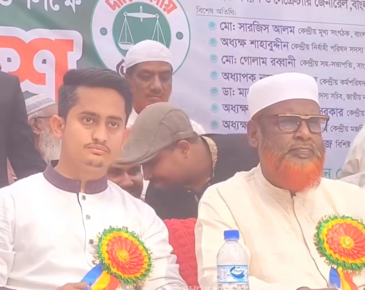 ক্ষমতাসীন দলের প্রার্থীকে এমপি বানালে দুর্নীতি বাড়বে, উন্নয়ন থমকে যাবে—বগুড়ার গণসমাবেশে মিয়া গোলাম পরওয়ার