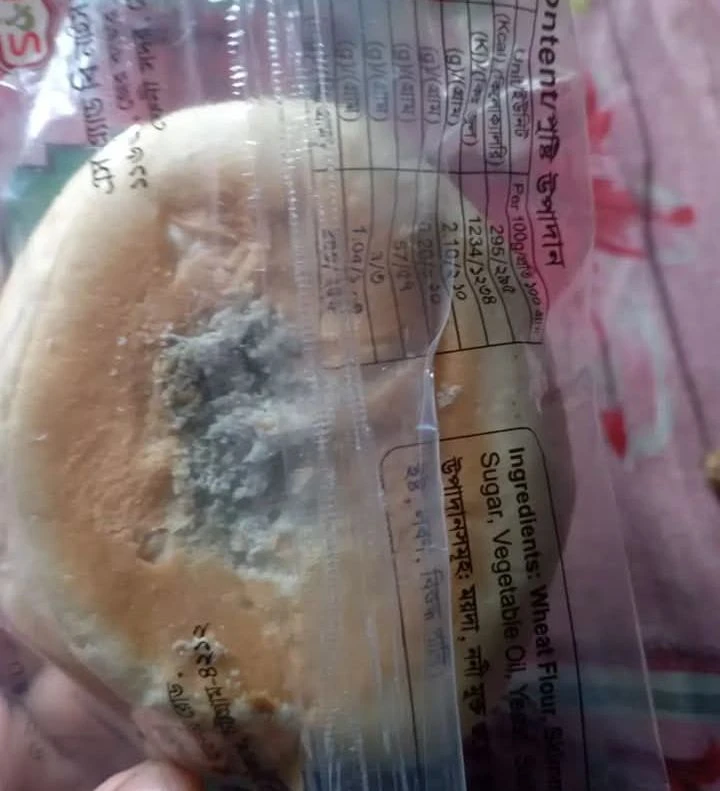 মতলব উত্তরে মিড-ডে মিলে পচা রুটি খেয়ে অসুস্থ শিক্ষার্থী