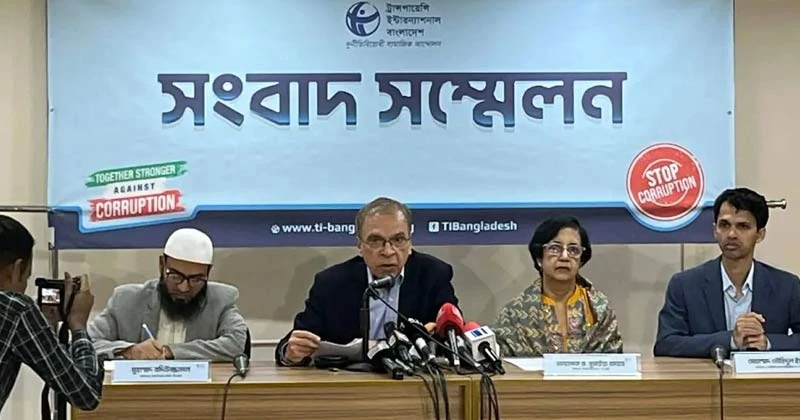 রাজনৈতিক অঙ্গন থেকেই অধ্যাদেশ বাতিলের চাপ আসছে : টিআইবি