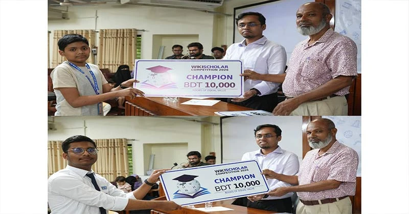 উইকিস্কলার রাজশাহী অঞ্চলে চ্যাম্পিয়ন শরীফ-জুবাইর