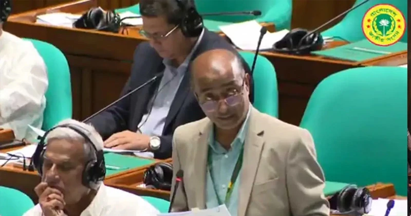 ভোটার তালিকা সংশোধন বিল-২০২৬ পাস