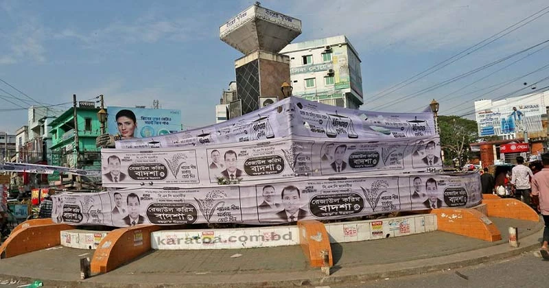 বগুড়া নির্বাচনি প্রচারণার আড়ালে সাতমাথার ‘বীরশ্রেষ্ঠ স্কয়ার’ মাদকসেবীদের আস্তানা