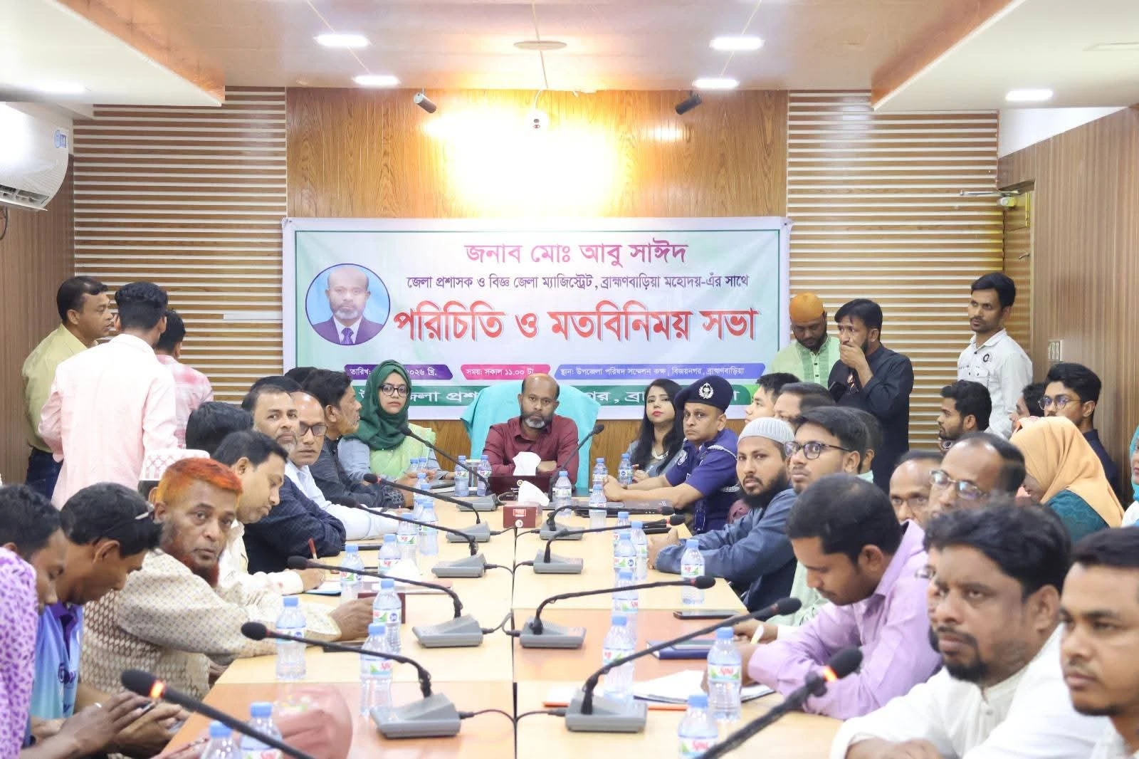 বিজয়নগর উপজেলা পরিদর্শনে জেলা প্রশাসক, মাদকের বিরুদ্ধে জিরো টলারেন্স ঘোষণা