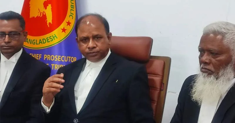 গুম অধ্যাদেশ অপ্রয়োজনীয় ছিল: চিফ প্রসিকিউটর