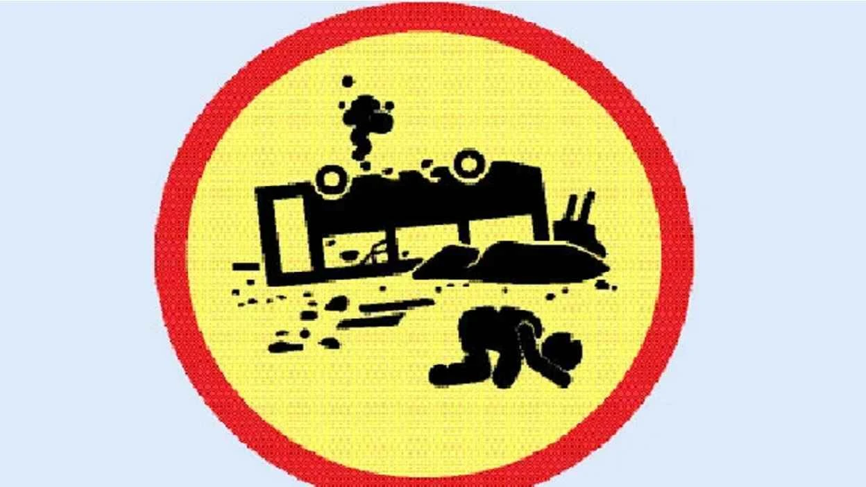 ৩ মাসে সড়কে প্রাণ গেল ২৩১ শিশু-কিশোরের