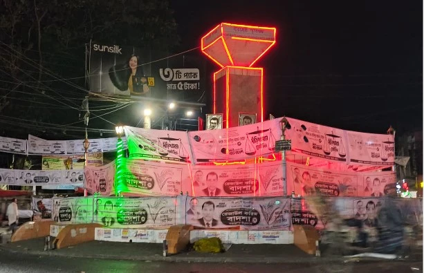 বগুড়া-৬ আসনের উপনির্বাচন: প্রস্তুতি সম্পন্ন, রাত পেরোলেই ভোটগ্রহণ