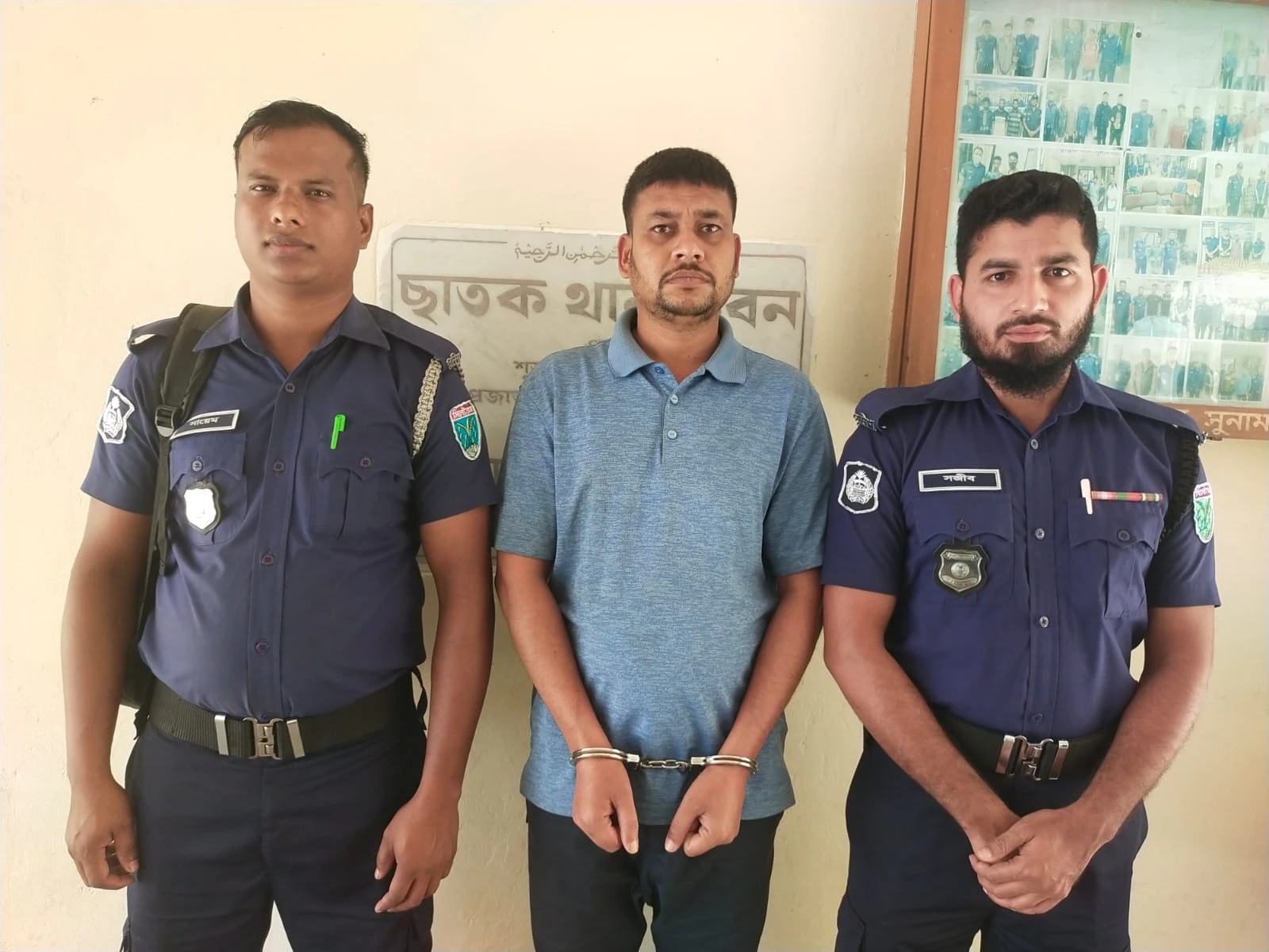 ছাতকে হত্যা মামলার আসামি গ্রেফতার, আদালতে প্রেরণ