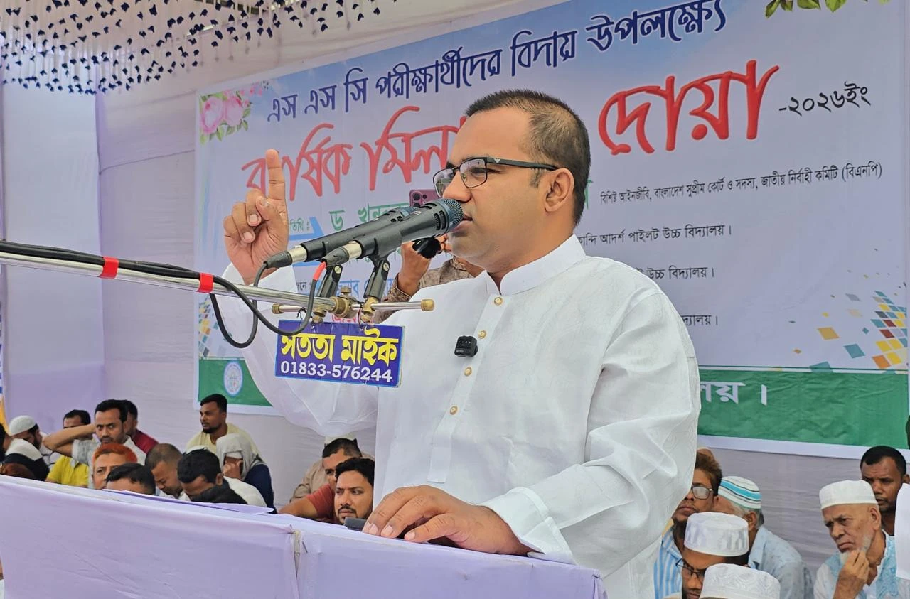 এসএসসি পরীক্ষা নকলমুক্ত, সুষ্ঠু ও সুন্দর পরিবেশে অনুষ্ঠিত হবে — ড. খন্দকার মারুফ