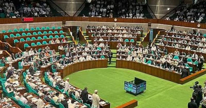 জাতীয় সংসদ অধিবেশন: সন্ত্রাসবিরোধী বিল পাস, নিষিদ্ধ আ.লীগের কার্যক্রম