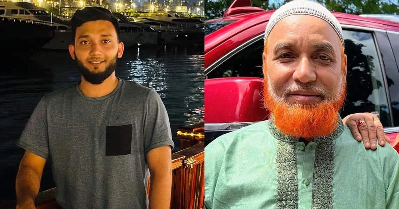 নিউইয়র্কে সড়ক দুর্ঘটনায় তিন বাংলাদেশির মৃত্যু