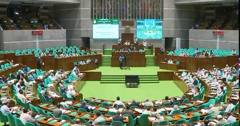 আরও ১০টি বিল পাস হলো সংসদে
