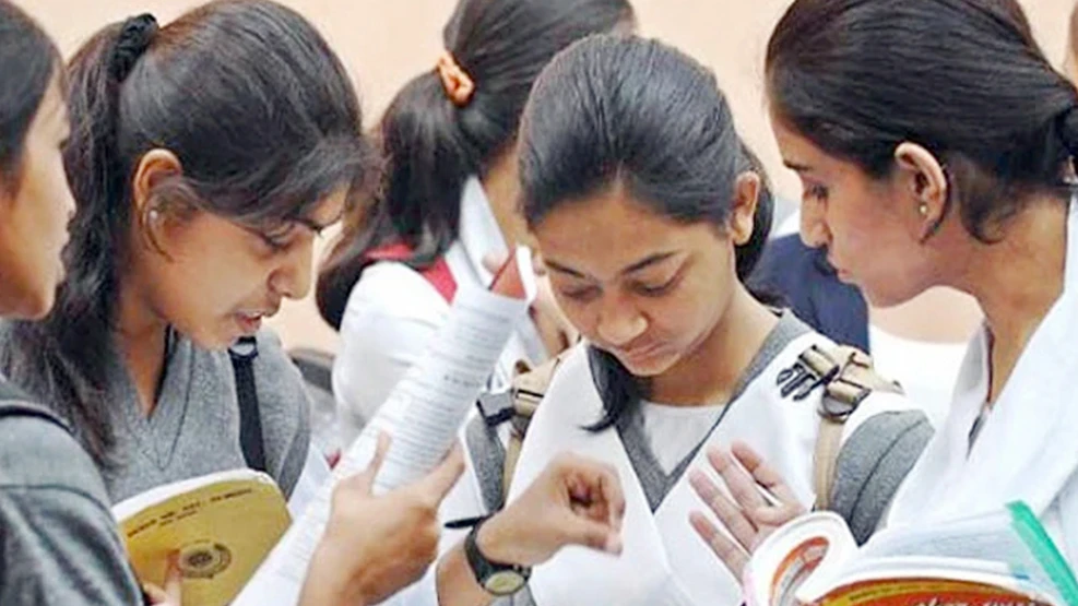 এইচএসসির শিক্ষার্থীরা পাবেন প্রধানমন্ত্রী ট্রাস্টের বৃত্তি, আবেদন যেভাবে