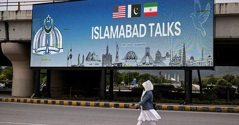 অবিশ্বাসের দোলাচলে পাকিস্তানে ইরান-যুক্তরাষ্ট্র আলোচনা