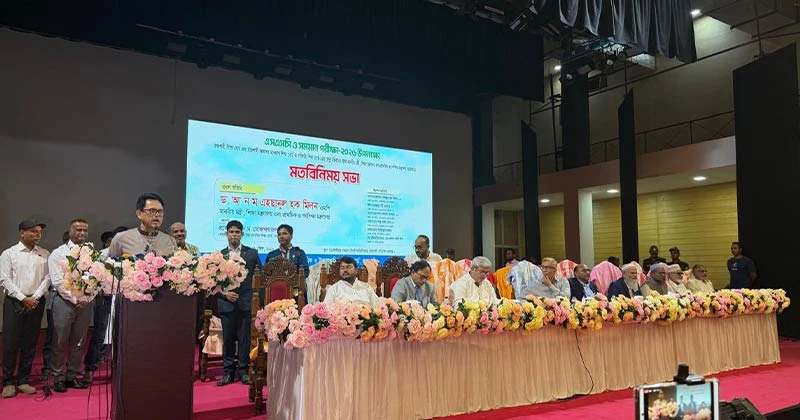 শিক্ষার্থীদের কোনো দুশ্চিন্তা নেই: শিক্ষামন্ত্রী