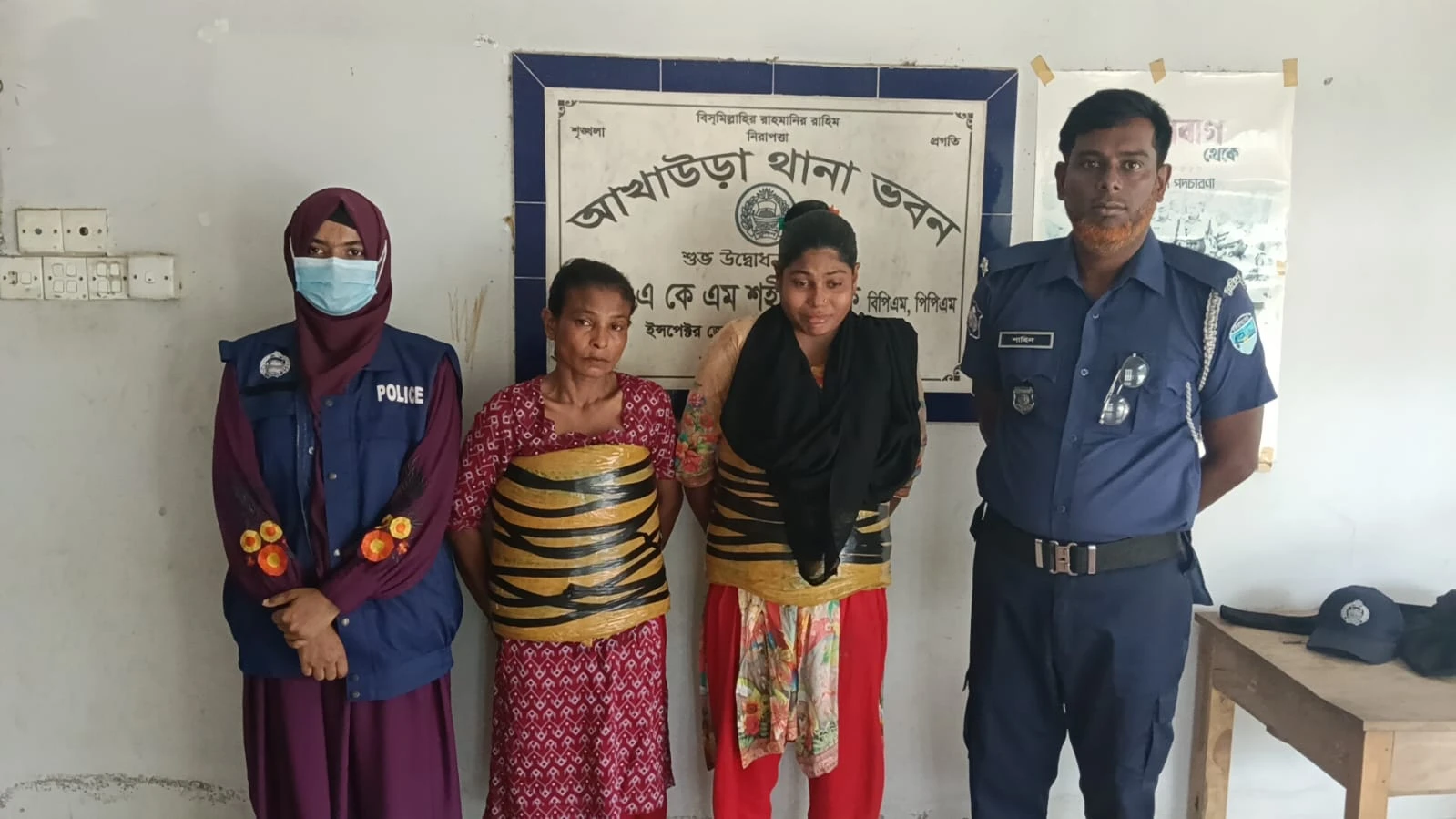 আখাউড়া থানার বিশেষ অভিযানে ৭ কেজি গাঁজাসহ ২ নারী গ্রেফতার