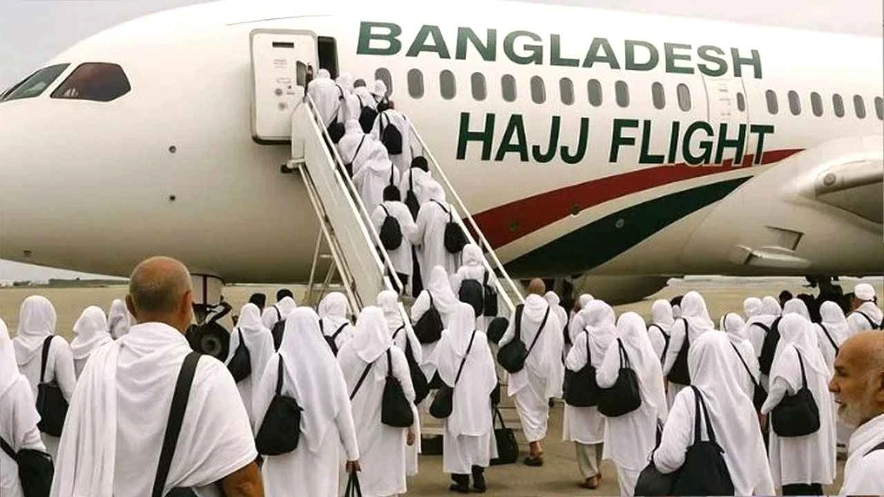 হজ ফ্লাইট শুক্রবার উদ্বোধন করবেন প্রধানমন্ত্রী