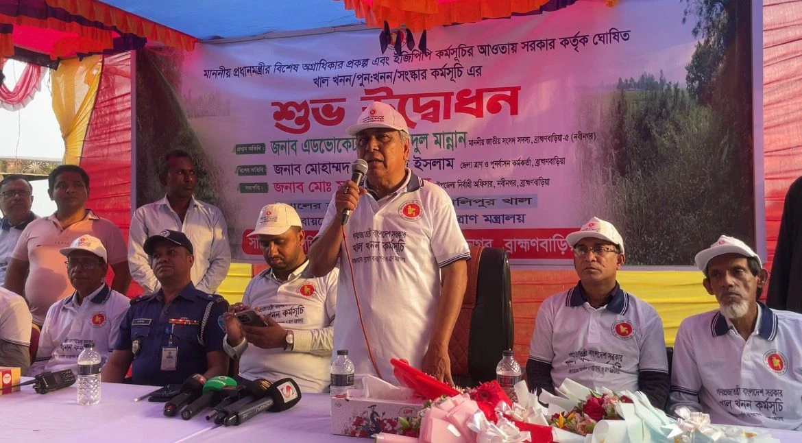 নির্বাচনের পরই প্রতিশ্রুতি বাস্তবায়নে কাজ শুরু করেছে বিএনপি: এম. এ. মান্নান