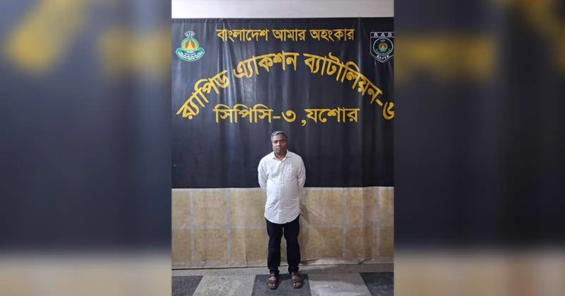 কিডনি চিকিৎসক কামরুল ইসলামের হাসপাতালে চাঁদাবাজি, মঈন গ্রেফতার