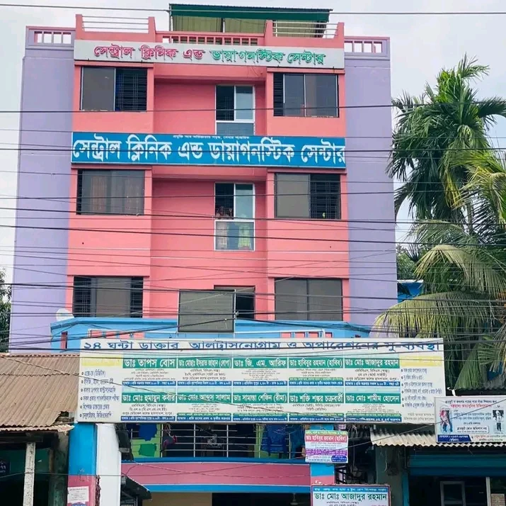 নাগেশ্বরীতে ভুল অস্ত্রোপচারের অভিযোগে প্রসূতির মৃত্যু, ক্লিনিক বন্ধ