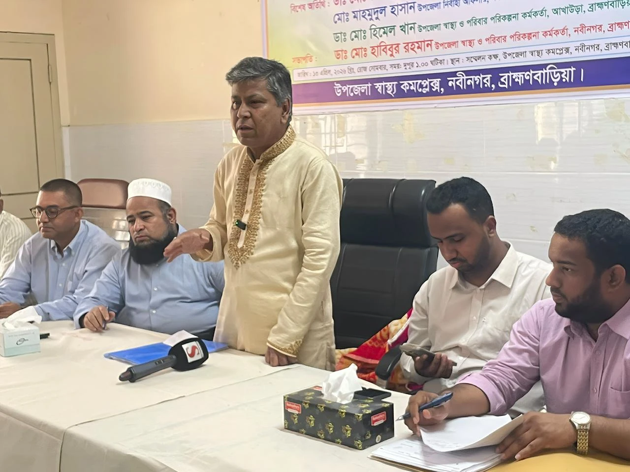 নবীনগরে স্বাস্থ্যসেবায় অনিয়মের লাগাম টানতে এমপি মান্নানের কঠোর হুঁশিয়ারি