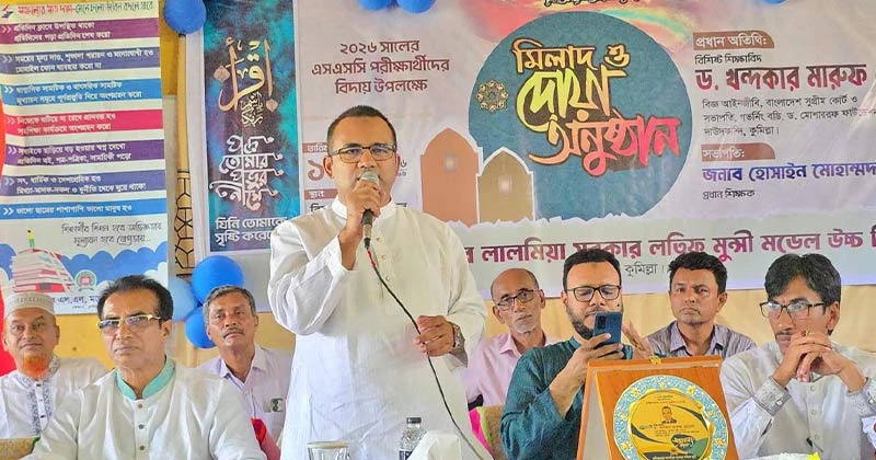 সুশিক্ষিত ও মেধাবী মানবসম্পদ গড়তে বিএনপি সরকারের বিকল্প নেই: ড.খন্দকার মারুফ