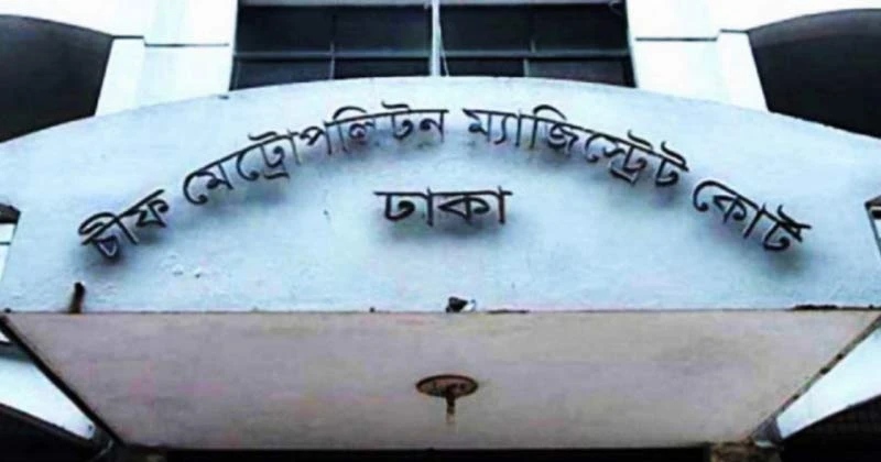 বিএনপিকর্মী হত্যাকাণ্ডে সেনাকর্মকর্তা আফজার নাছেরকে ফের রিমান্ডে নেওয়ার আবেদন