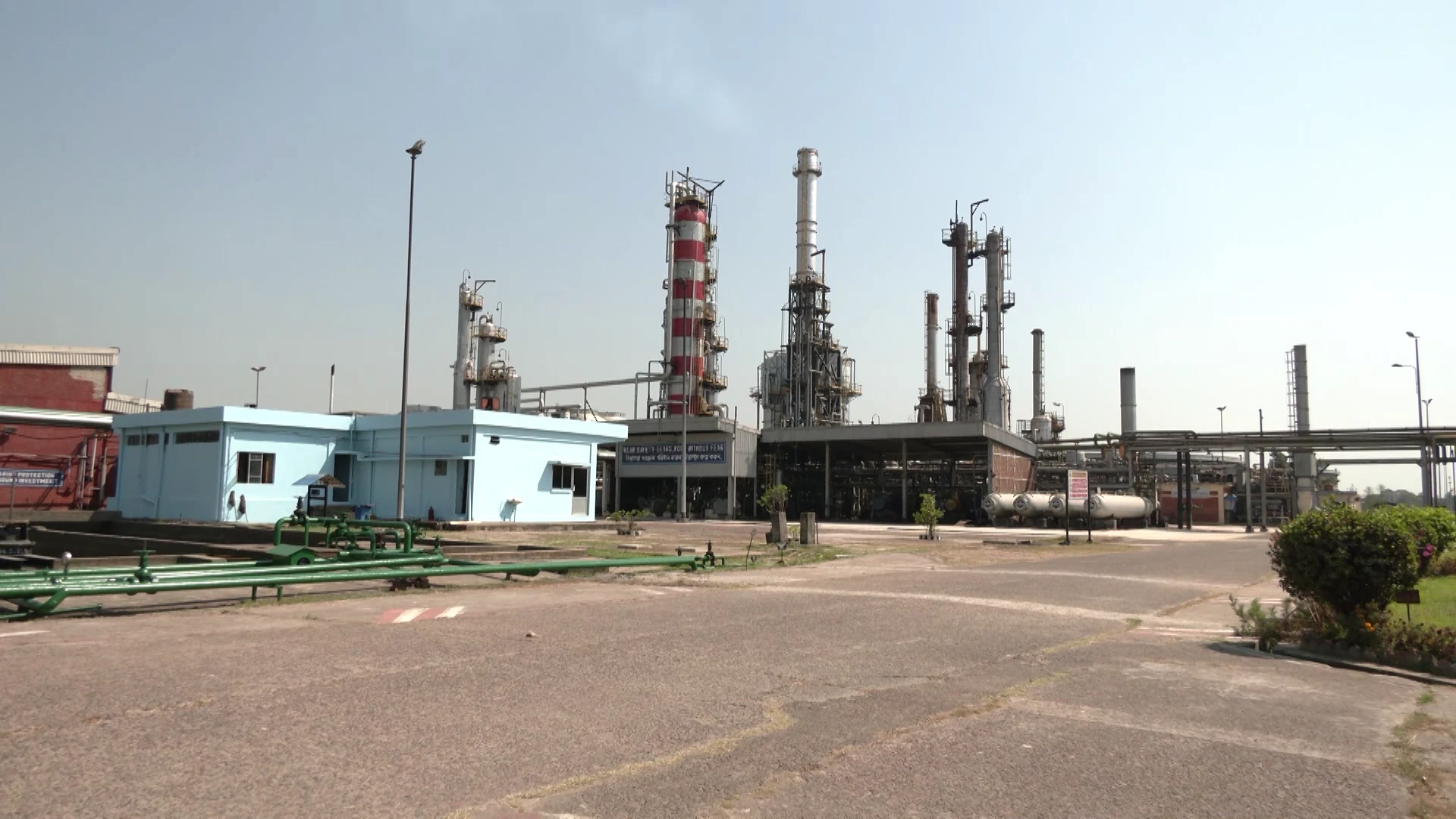 বন্ধ হলো দেশের একমাত্র রাষ্ট্রায়ত্ত তেল শোধনাগার