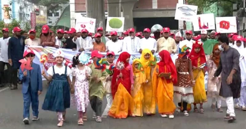 বৈশাখী শোভাযাত্রার আয়োজনে জামায়াত