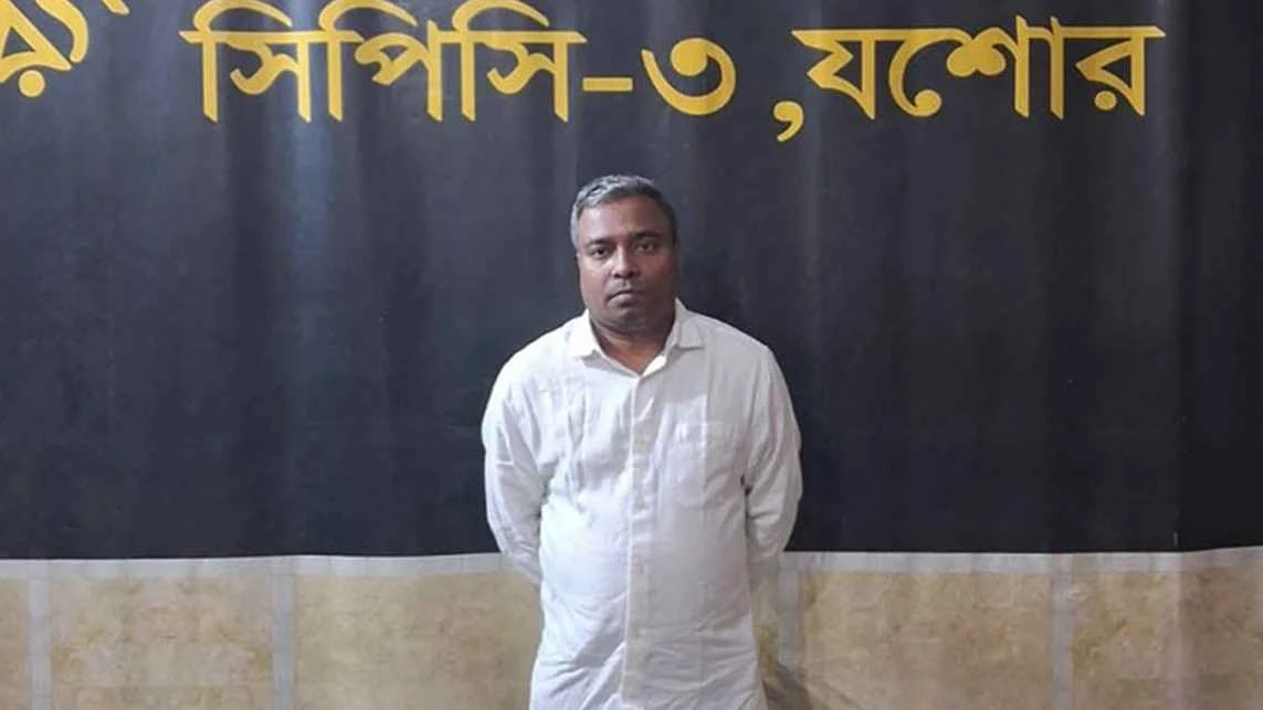 হাসপাতালে চাঁদাবাজি: যুবদল নেতা মঈনসহ ৩ জন রিমান্ডে