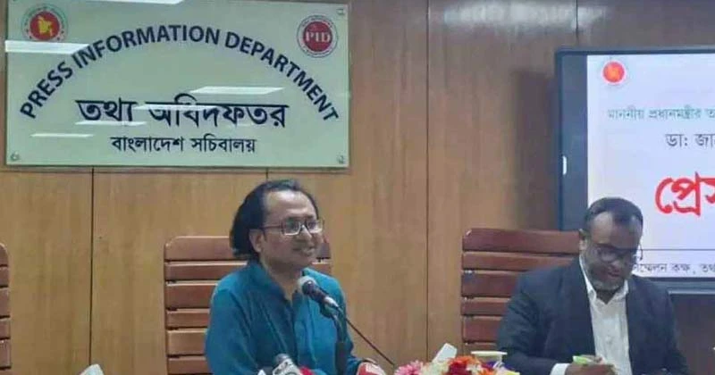 চাঁদাবাজির বিরুদ্ধে জিরো টলারেন্স: প্রধানমন্ত্রীর উপদেষ্টা