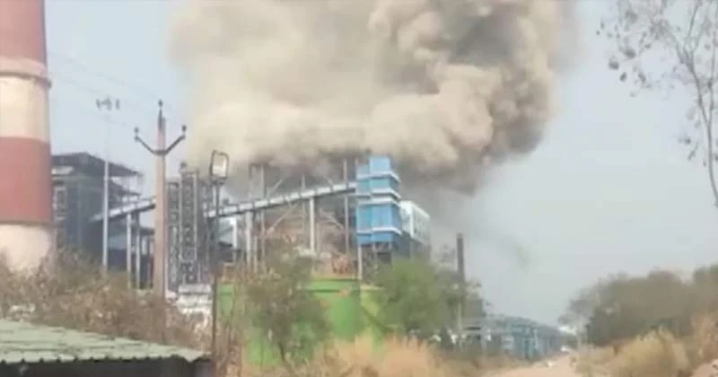 ভারতে বিদ্যুৎকেন্দ্রে বয়লার বিস্ফোরণে নিহত ১৪, আহত ২০
