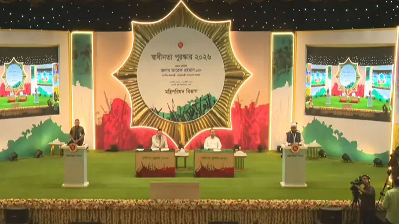 ১৫ ব্যক্তি ও ৫ প্রতিষ্ঠানকে স্বাধীনতা পুরস্কার প্রদান প্রধানমন্ত্রীর