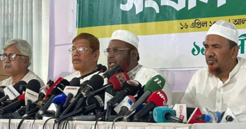 গণভোটের রায় বাস্তবায়নের দাবিতে ১১ দলের নতুন কর্মসূচি