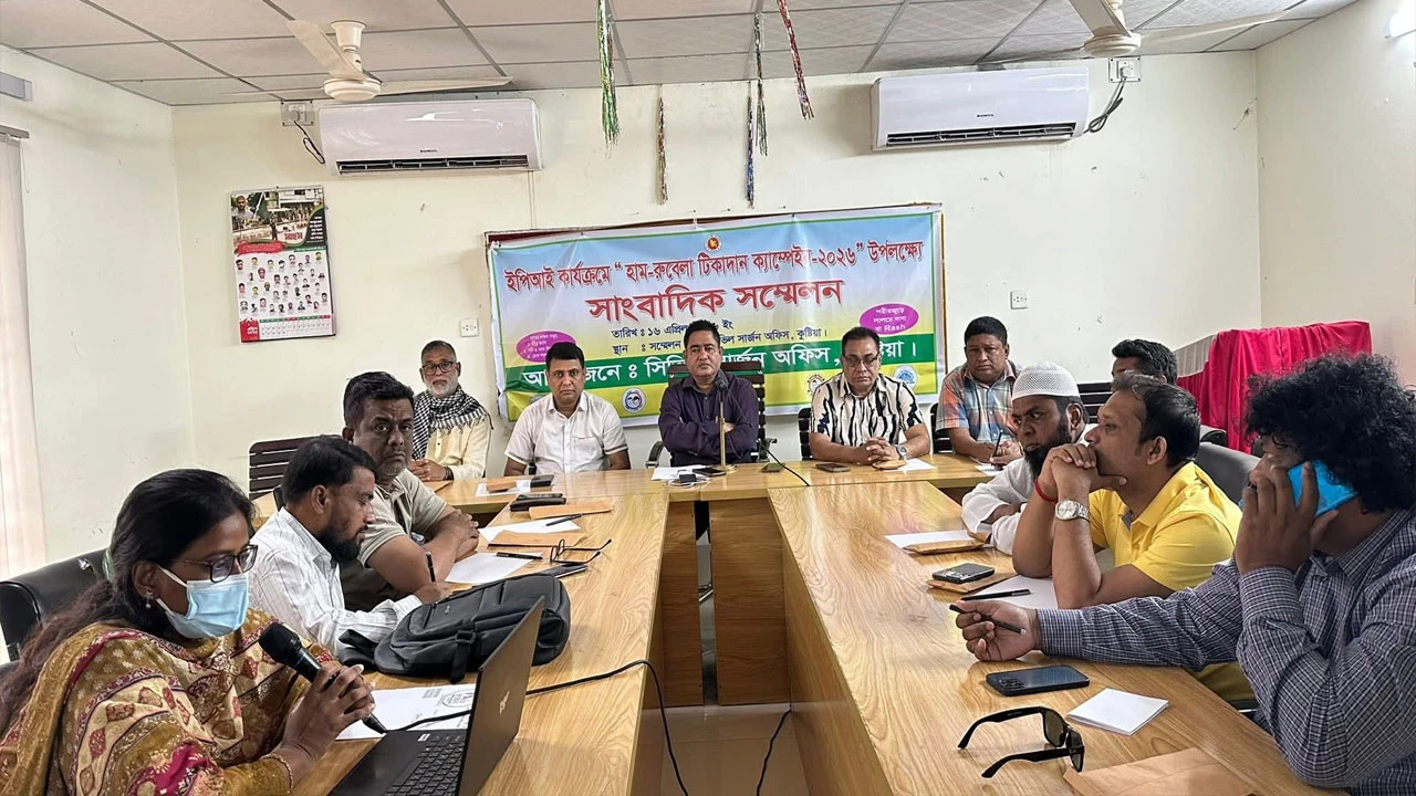 কুষ্টিয়ায় হাম-রুবেলা টিকাদান ক্যাম্পেইন শুরু ২০ এপ্রিল