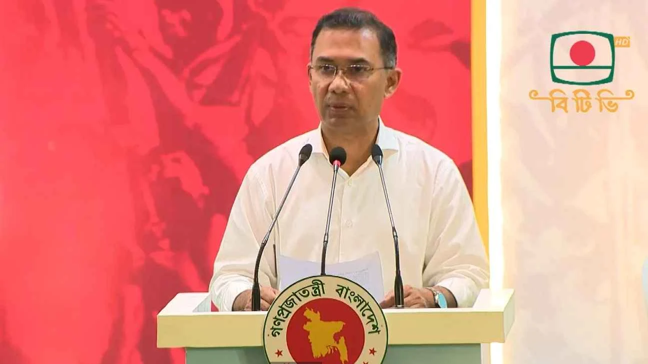 প্রতিশোধ নয়, জাতীয় ঐক্যই আমাদের শক্তি: প্রধানমন্ত্রী