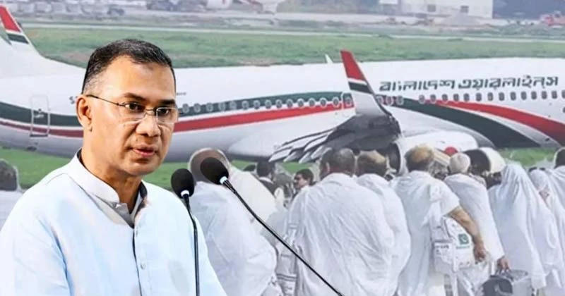 হজ ফ্লাইট উদ্বোধন করবেন প্রধানমন্ত্রী