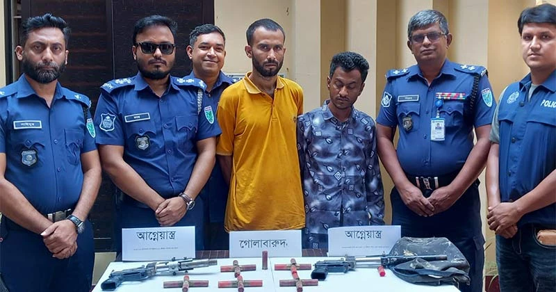 মৌলভীবাজারে পাইপগান ও কার্তুজ উদ্ধার: কুখ্যাত ডাকাত সর্দার রুবেলসহ গ্রেফতার ৩