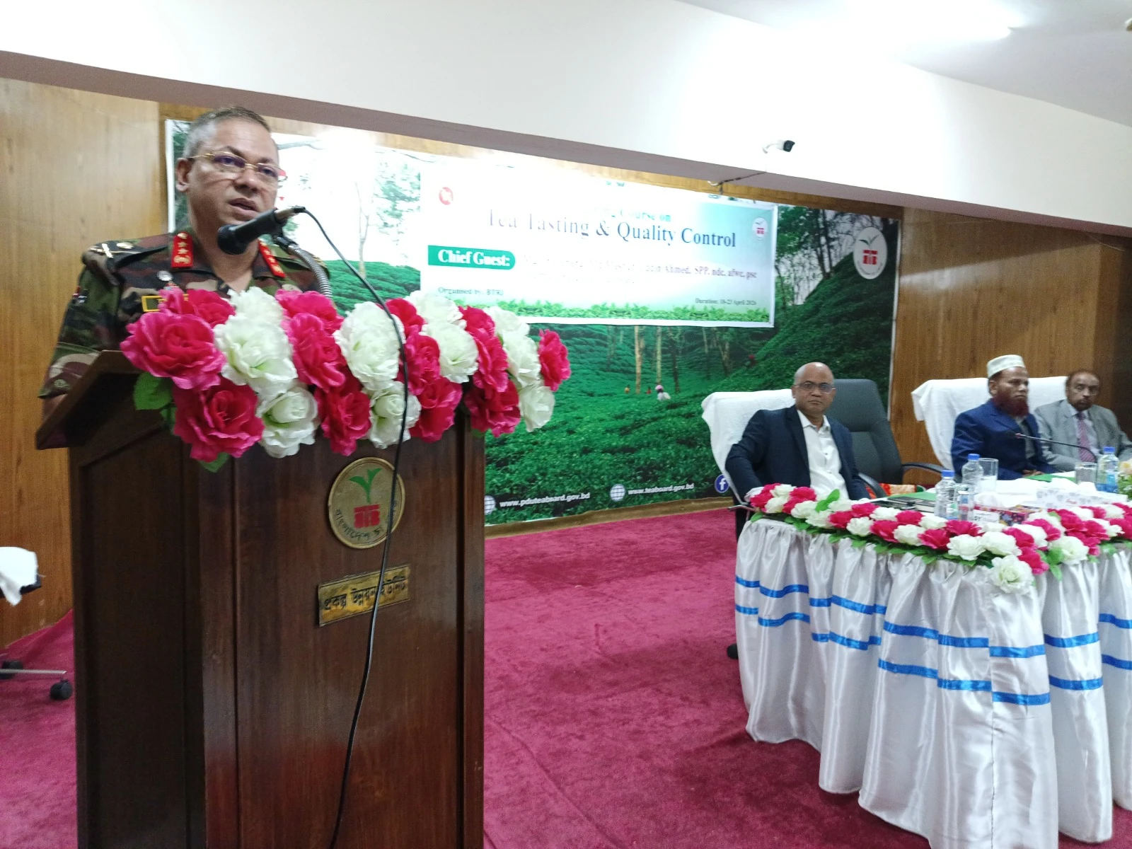 চা শিল্পে গুণগত মান নিশ্চিতে নতুন উদ্যোগ, শ্রীমঙ্গলে প্রশিক্ষণ কোর্স উদ্বোধন